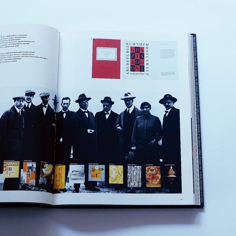 AIGA: Graphic Design USA 13