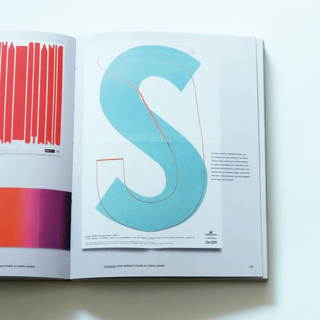 Graphic Design for Fashion
