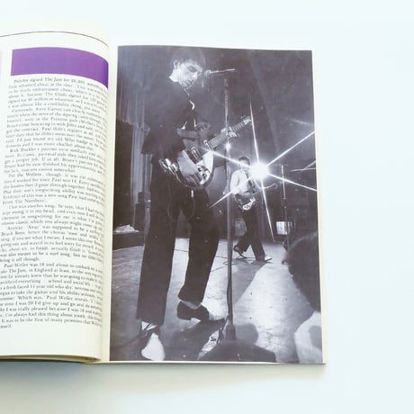The Jam: a beat concerto