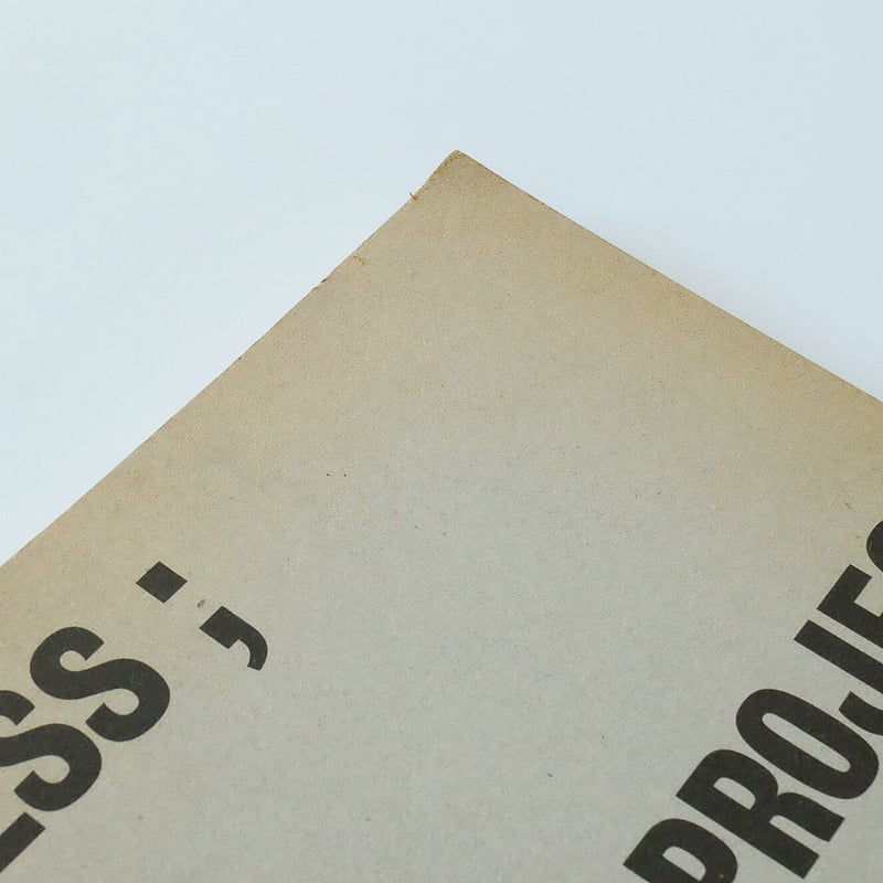 アート・デザイン・音楽 THE TOMATO PROJECT Process; A Tomato Project | Book Ernest