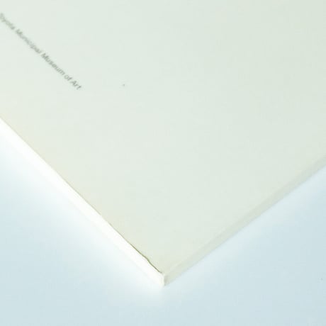 Wolfgang Laib：ヴォルフガング・ライプ展