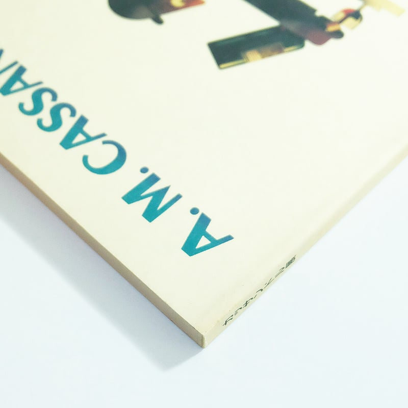 Cassandre 1991：カッサンドル展 | Book Ernest