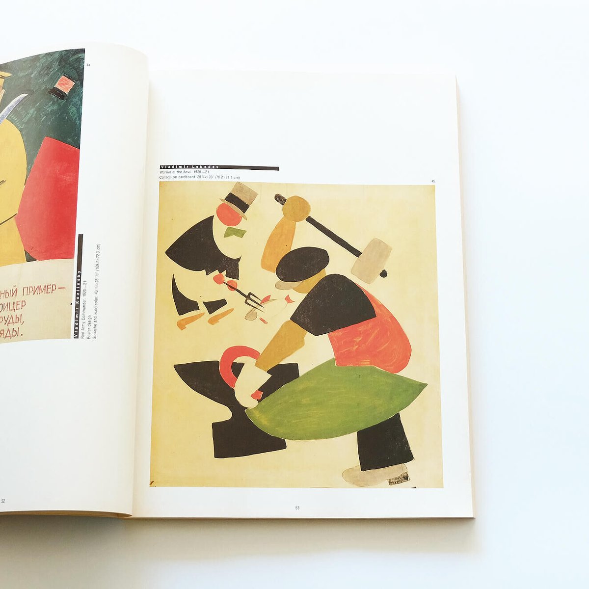 Soviet Art, 1920S-1930s: Russian Museum, Lening Soviet Art, 1920S-1930s: Russian Museum, Lening
