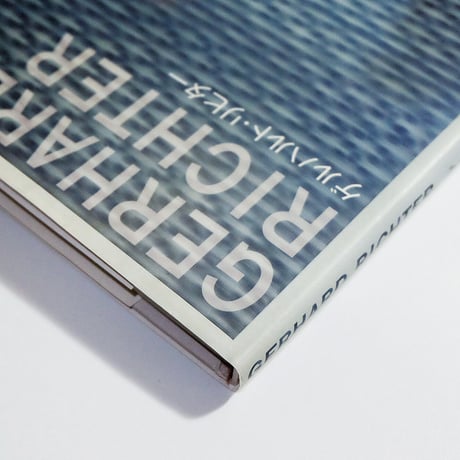 Gerhard Richter: Exhibition Book with DVD