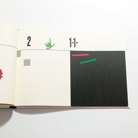 I Numeri: Luigi Veronesi