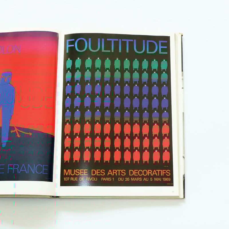 ヨーロッパのグラフィックデザイナー　全4巻セット　古書 ヨーロッパのグラフィックデザイナー：全4巻セット | Book Ernest