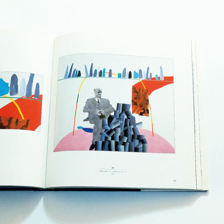 David Hockney: A Retrospective / ひとつの回顧