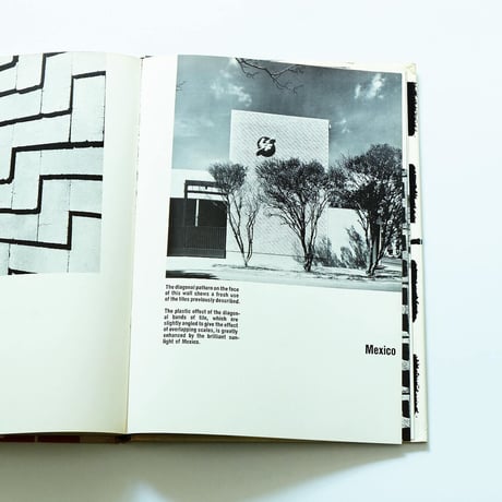 brick as an element in design