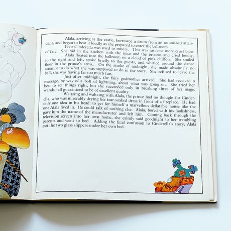 alala: the teletrips of alala