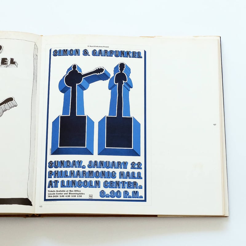 ミルトン・グレイサー　Milton Glaser Graphic Design Milton Glaser: Graphic Design: Graphic Design: Glaser