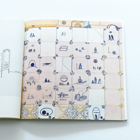 Saul Steinberg: text by Harold Rosenberg