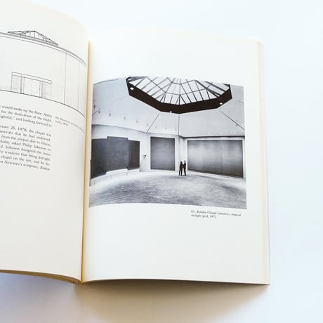 The Rothko Chapel: An Act of Faith