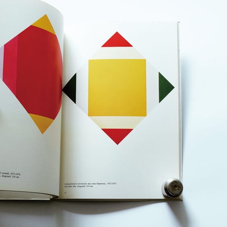 Max Bill: Fundacio Joan Miro 1980