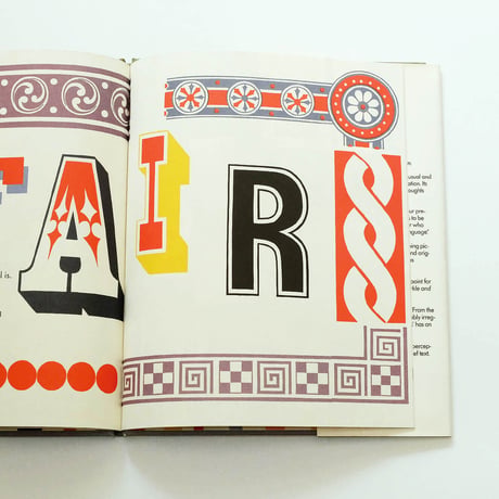 Sparkle and Spin: A Book About Words by Ann & Paul Rand