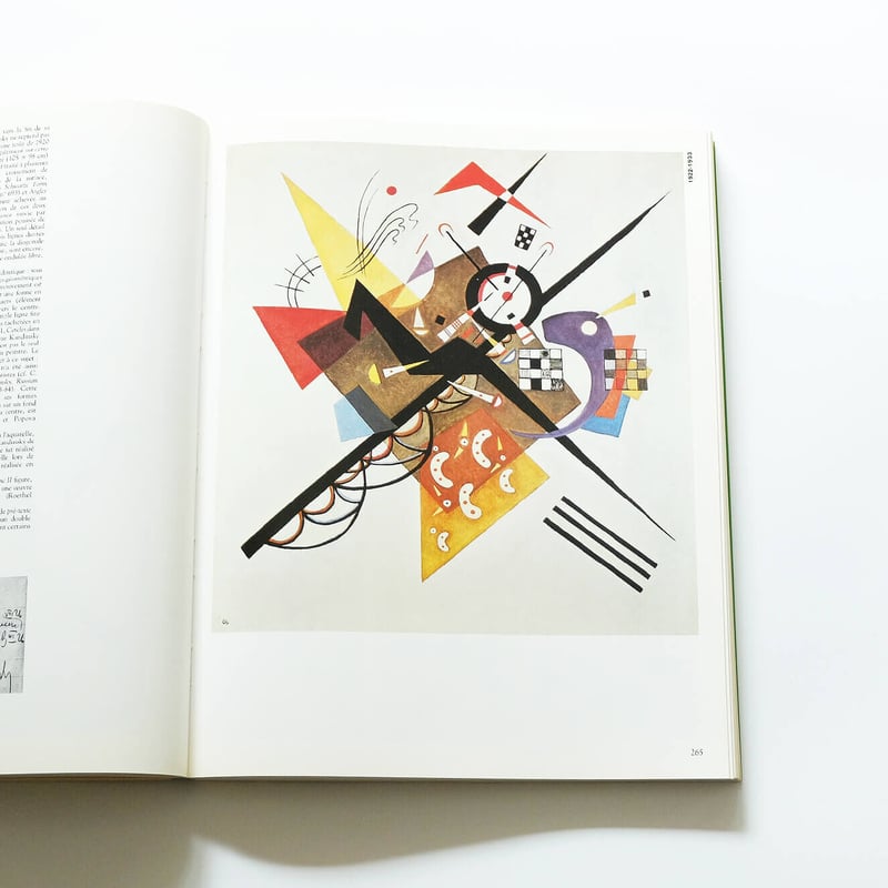 Kandinsky: Oeuvres de Vassily Kandinsky 1866-19