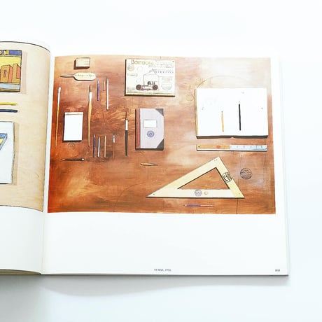 Saul Steinberg: text by Harold Rosenberg