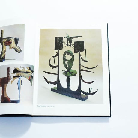 David Smith: Sculpture and Drawing