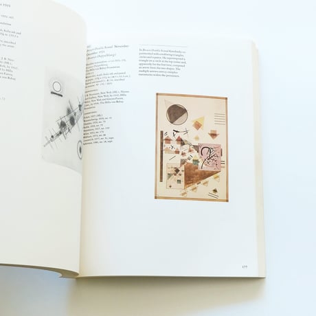 Kandinsky at the Guggenbeim