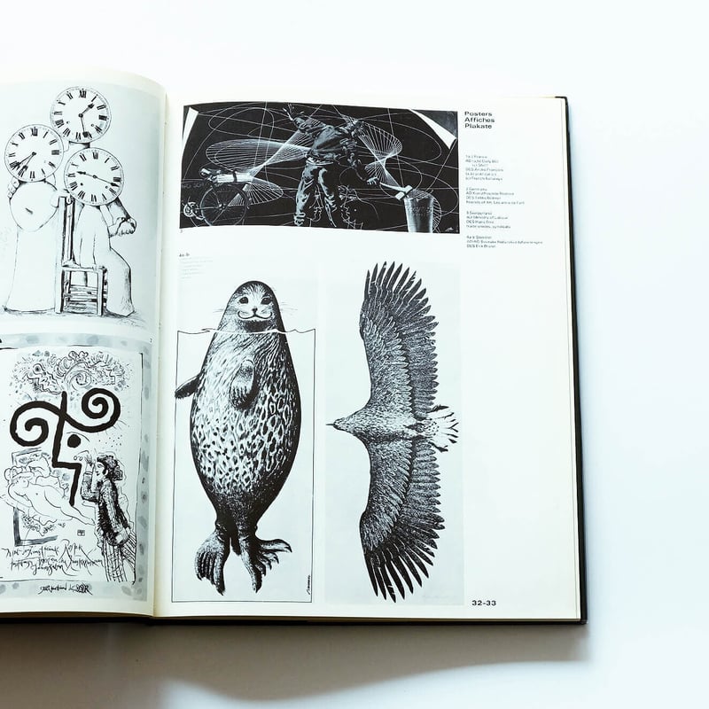 modern publicity 46 / 1977 | Book Ernest