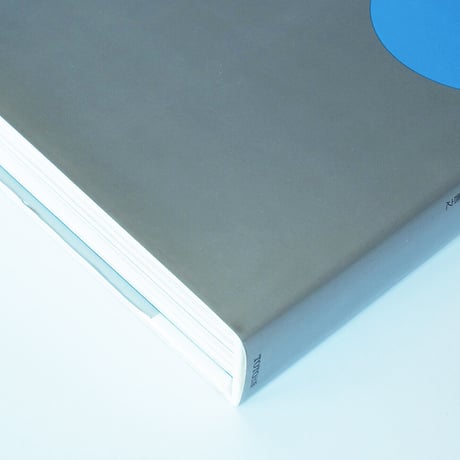 Jean Prouve: The poetics of technical objects