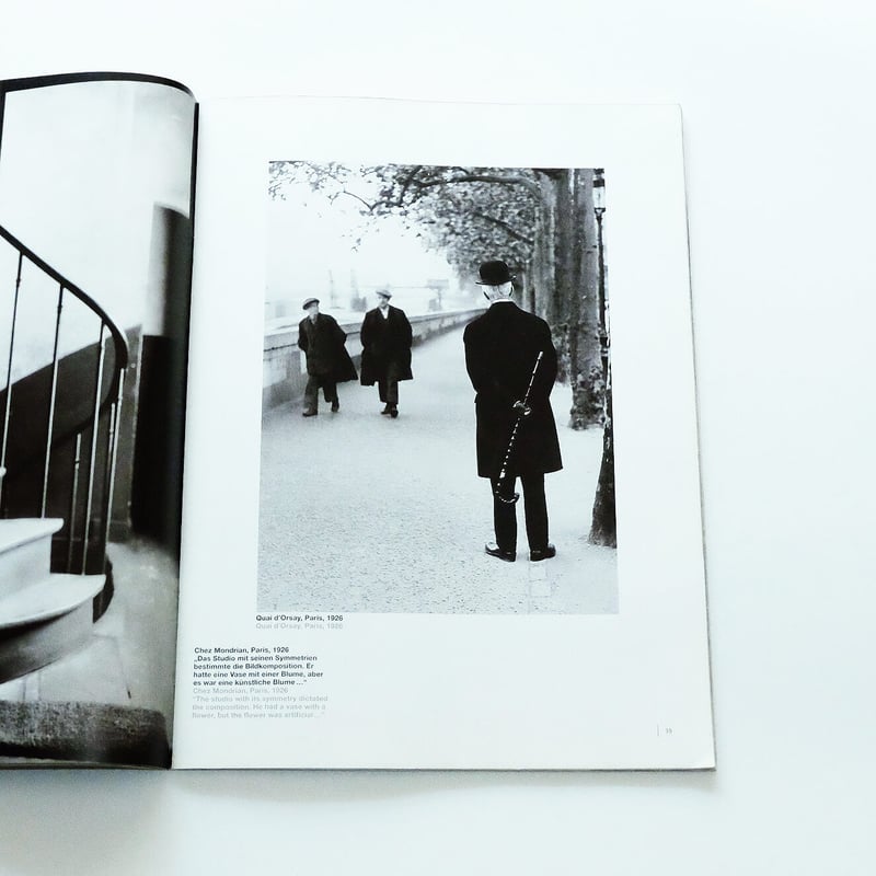 アート・デザイン・音楽 Fotografie No.31 ANDRE KERTESZ Andre Kertesz: STERN Fotografie Portfolio No.31