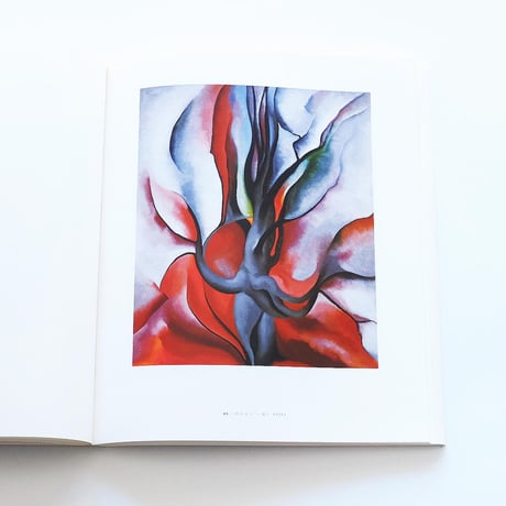 Georgia O′Keeffe: American & Modern