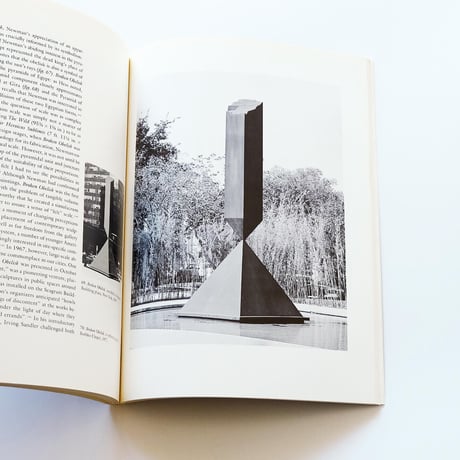The Rothko Chapel: An Act of Faith