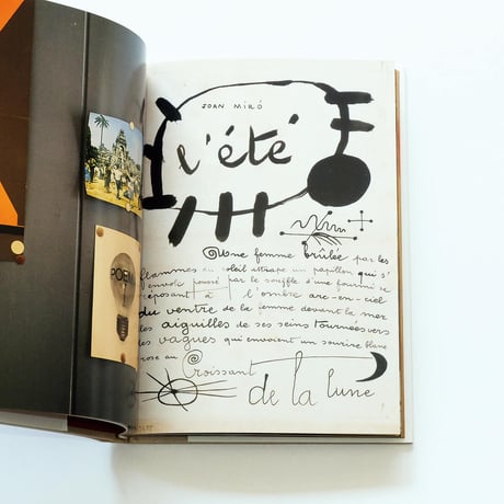 Miro's Studio