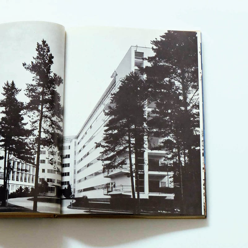 アルヴァアアルト 集合住宅 作品集 Alvar Aalto Apartments アルヴァアアルト 集合住宅 作品集 Alvar Aalto Apartments