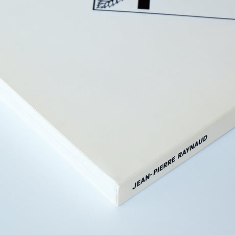 Jean-Pierre Raynaud：ジャン＝ピエール・レイノー展