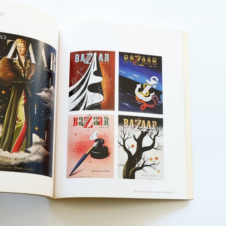 Cassandre 1991：カッサンドル展