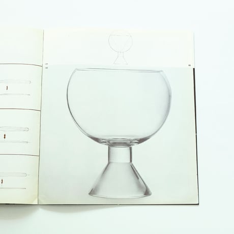Tapio Wirkkara: Musee des Arts Decoratifs Paris