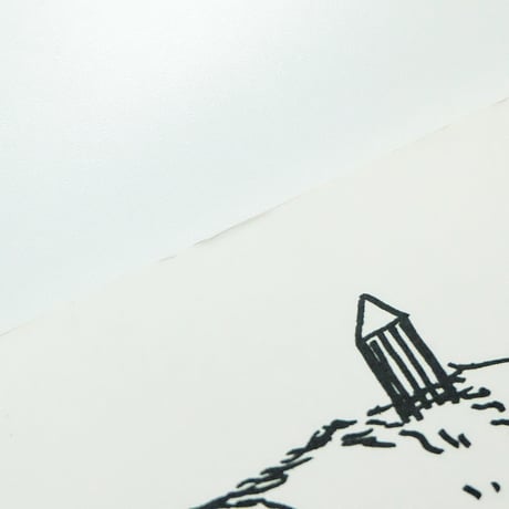Ronan & Erwan Bouroullec: Objets Dessins Maquettes