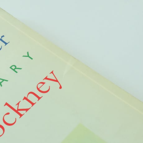 China Diary: Stephen Spender, David Hockney