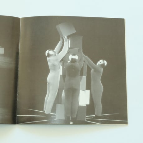 Bauhaus Dance Tokyo