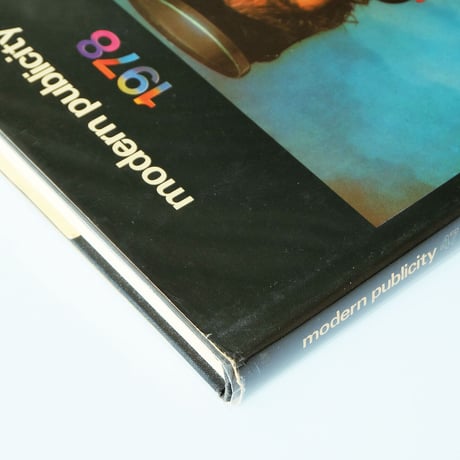 modern publicity 47 / 1978