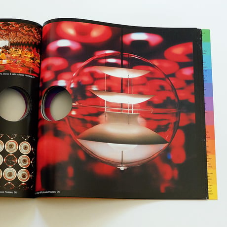 Verner Panton: Vitra Design Museum