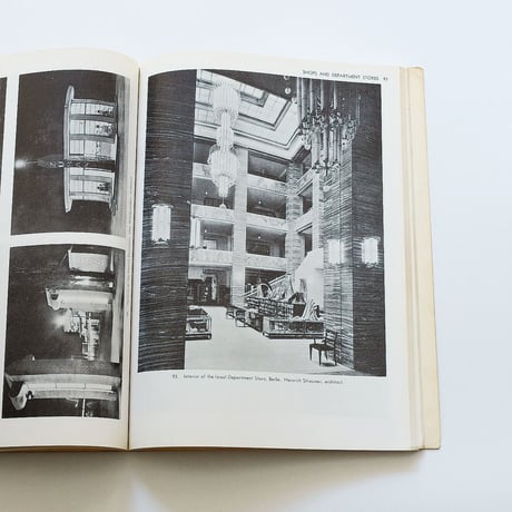 The Art Deco Style: in household objects, architecture, sculpture, graphics, jewelry