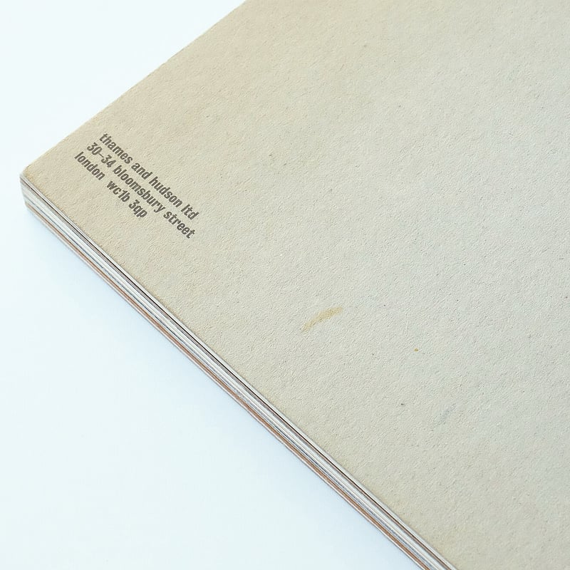Process; A Tomato Project | Book Ernest