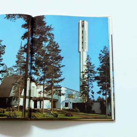 Alvar Aalto：アルヴァ・アアルト（現代建築家シリーズ）