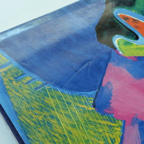 David Hockney: That's the Way I See It