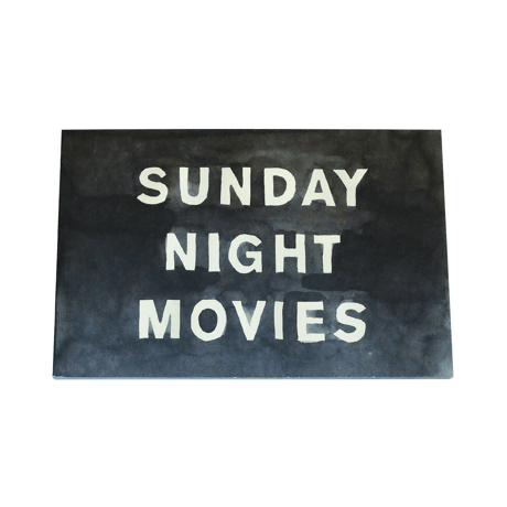 Sunday Nihgt Movies: Leanne Shapton