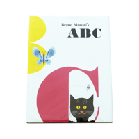 Bruno Munari′s ABC