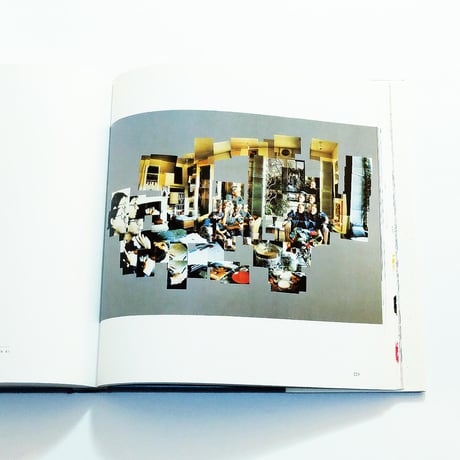 David Hockney: A Retrospective / ひとつの回顧
