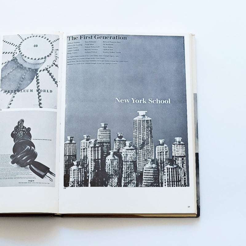 アメリカのグラフィックデザイナー／3巻セット | Book Ernest