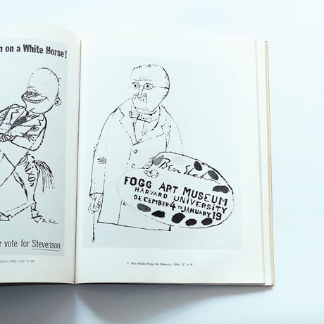 Prints and Posters of Ben Shahn