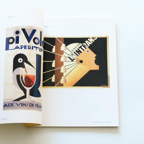 Cassandre 1991：カッサンドル展