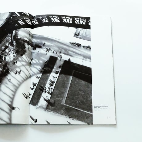 Andre Kertesz: STERN Fotografie Portfolio No.31