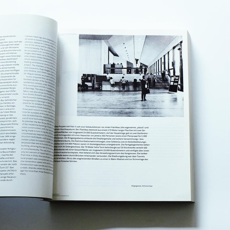 Documenta Magazine: No.1–3, 2007 Reader | Book
