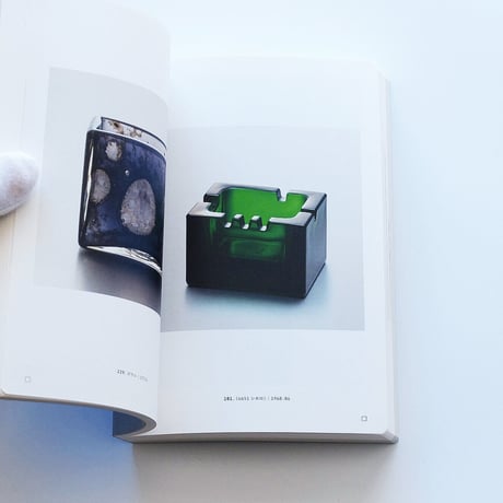 Kaj Franck: Geometry